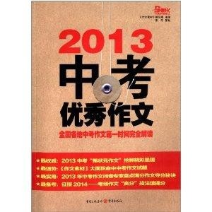 2025年正版資料免費大全特色|明晰釋義解釋落實,邁向2025年，正版資料免費大全的特色與實施路徑