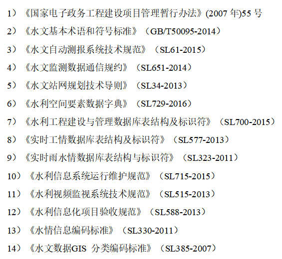 澳門一碼一碼100準(zhǔn)確河南|陳述釋義解釋落實(shí),澳門一碼一碼與河南地區(qū)的精準(zhǔn)落實(shí)，陳述、釋義與解釋