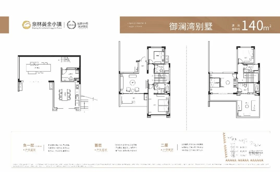 新門內(nèi)部資料免費(fèi)大全,動(dòng)態(tài)解讀分析_零售版22.955