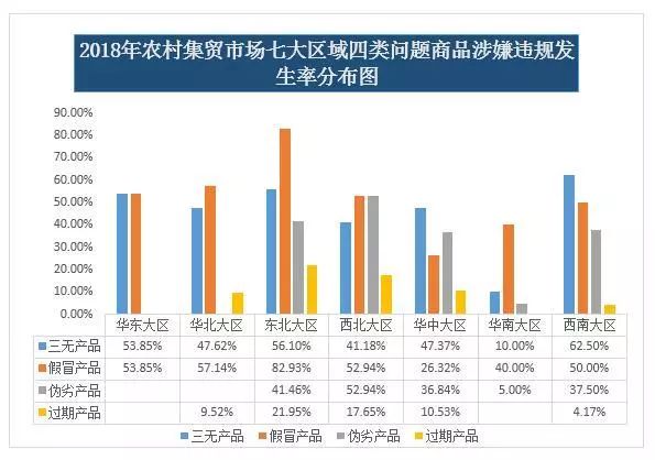 一碼一肖一特一中2024,實地數(shù)據(jù)評估分析_長生境78.996