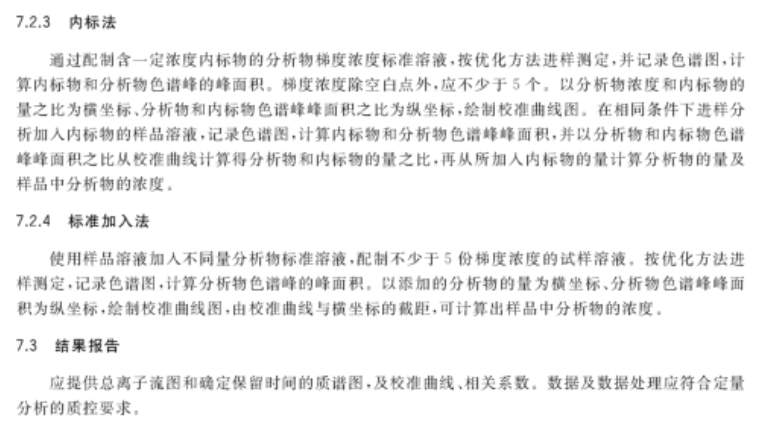 澳門今晚必開一肖1|視察釋義解釋落實,澳門今晚必開一肖一，視察釋義解釋落實的重要性與策略