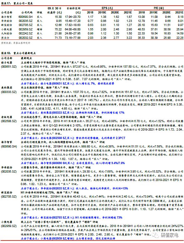 2025年全年資料免費(fèi)大全優(yōu)勢(shì)|急速釋義解釋落實(shí),邁向未來，探索2025年全年資料免費(fèi)大全的優(yōu)勢(shì)與急速釋義解釋落實(shí)的價(jià)值