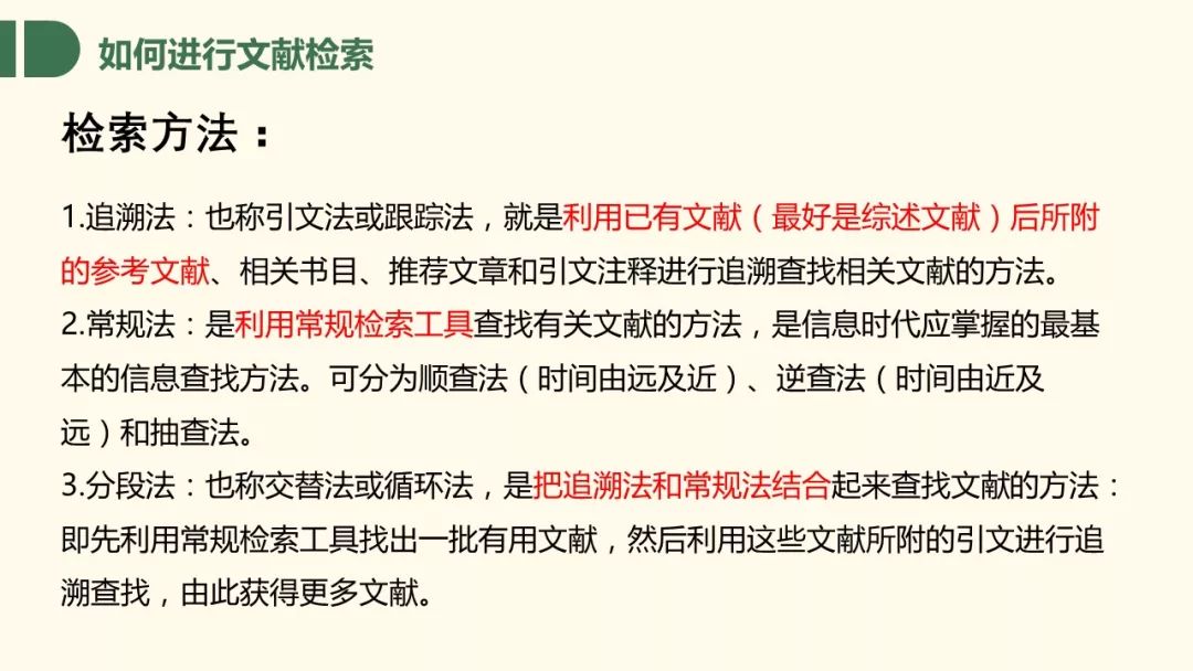 新澳天天開獎資料大全最新5,社會承擔實踐戰(zhàn)略_創(chuàng)造力版14.516