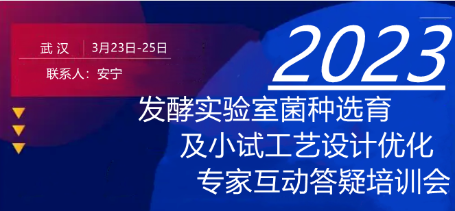 2024年澳門正版免費(fèi),實(shí)地驗(yàn)證研究方案_先鋒科技15.414