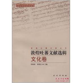 澳門正版資料大全免費歇后語|文字釋義解釋落實,澳門正版資料大全與歇后語，文字釋義解釋及其實踐落實