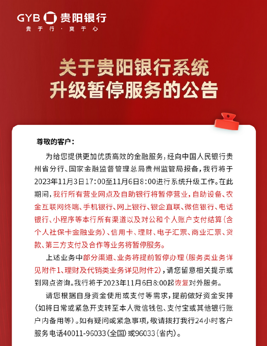 新奧門免費資料大全正版閱讀|敏捷釋義解釋落實,新澳門免費資料大全正版閱讀，敏捷釋義與落實之道