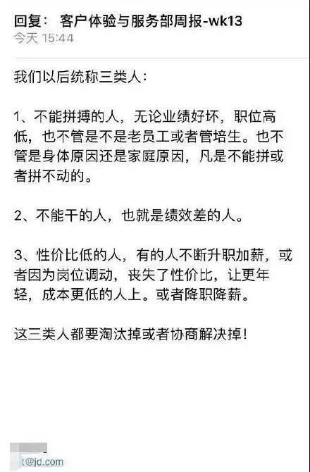 2025新奧歷史開獎記錄78期|證據(jù)釋義解釋落實,探索新奧秘，解讀新奧歷史開獎記錄第78期與證據(jù)釋義的實際落實