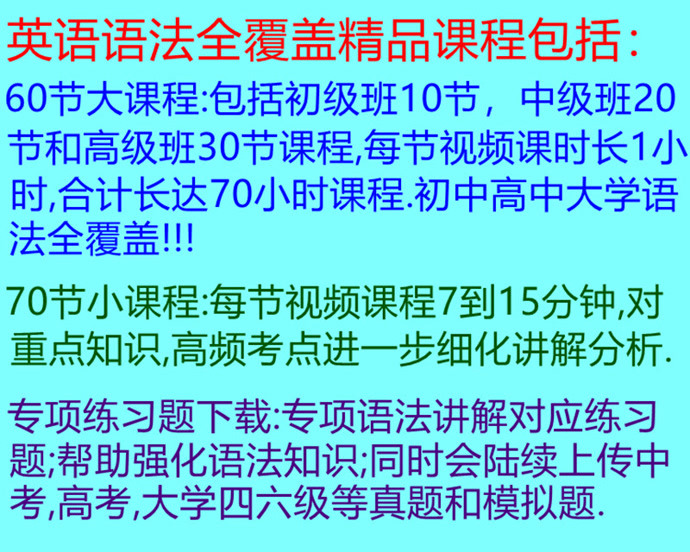 2025年正版資料免費大全下載|生態(tài)釋義解釋落實,邁向2025年，正版資料免費大全下載與生態(tài)釋義的落實