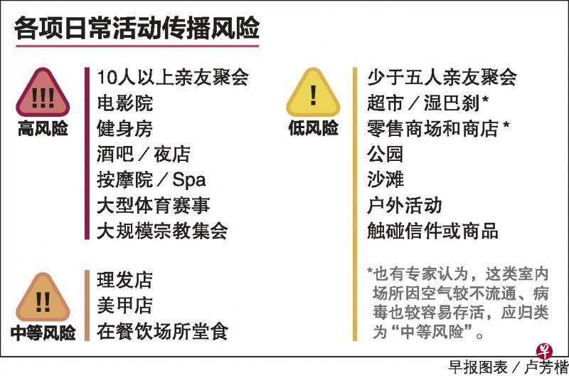 管家婆正版管家|整合釋義解釋落實,管家婆正版管家，整合釋義、解釋與落實