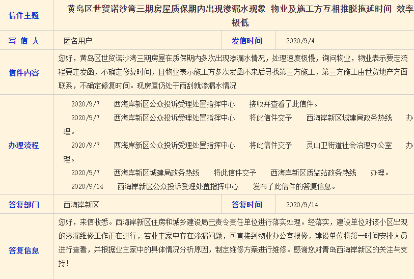 新奧門資料大全費(fèi)新觸最|知行釋義解釋落實(shí),新澳門資料大全費(fèi)新觸最，知行釋義、解釋與落實(shí)