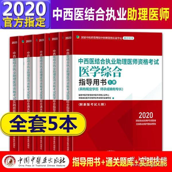 2025年王中王澳門(mén)免費(fèi)大全|清白釋義解釋落實(shí),未來(lái)澳門(mén)免費(fèi)娛樂(lè)趨勢(shì)，王中王游戲大全與清白的釋義解釋落實(shí)