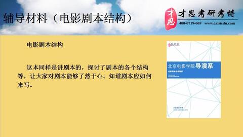 澳門資料大全,正版資料查詢,深度研究解析_隨行版18.672