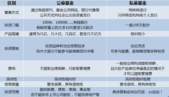 2024新奧精選免費資料,安全保障措施_復(fù)制版61.357