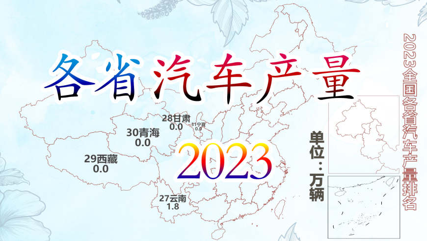 2024管家婆資料大全免費,穩(wěn)固計劃實施_清晰版11.739