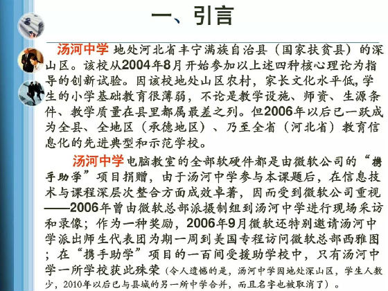 澳門平特一肖100%準資特色|化解釋義解釋落實,澳門平特一肖，100%準確率特色與解讀