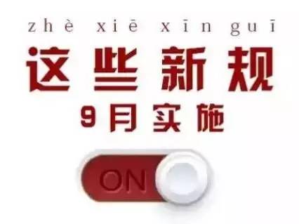 正常進(jìn)4949天下彩網(wǎng)站|互助釋義解釋落實,正常進(jìn)入彩票網(wǎng)站，互助釋義、解釋與落實的重要性