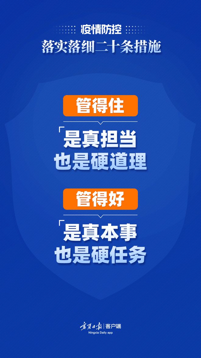 2025年正版資料免費(fèi)大全視頻|專門釋義解釋落實,邁向2025年，正版資料免費(fèi)大全視頻的釋義解釋與落實策略