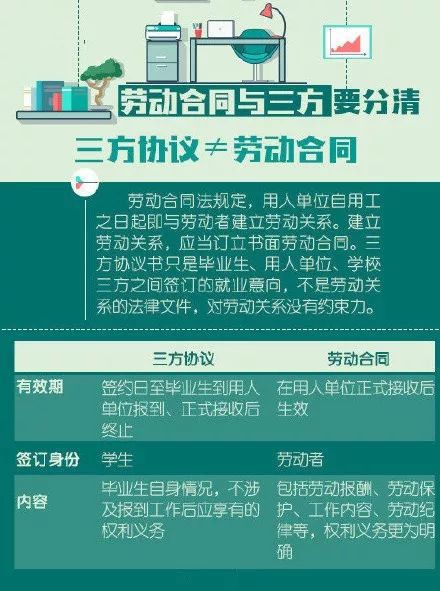 2025澳門管家婆資料,仿真方案實(shí)施_傳達(dá)版68.943