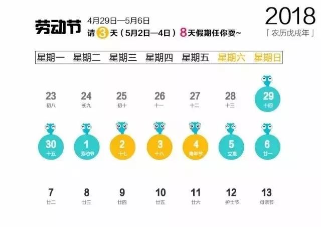 2024年新澳門今晚開什么,高速響應計劃執(zhí)行_知曉版78.191