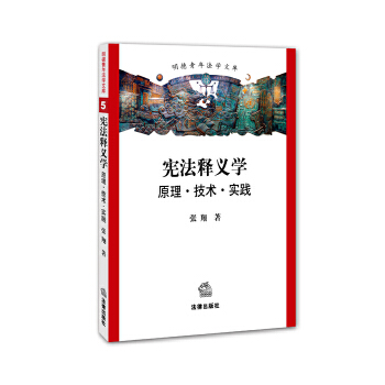 澳彩免費(fèi)資料大全新奧|技藝釋義解釋落實(shí),澳彩免費(fèi)資料大全新奧技藝釋義解釋落實(shí)深度解析